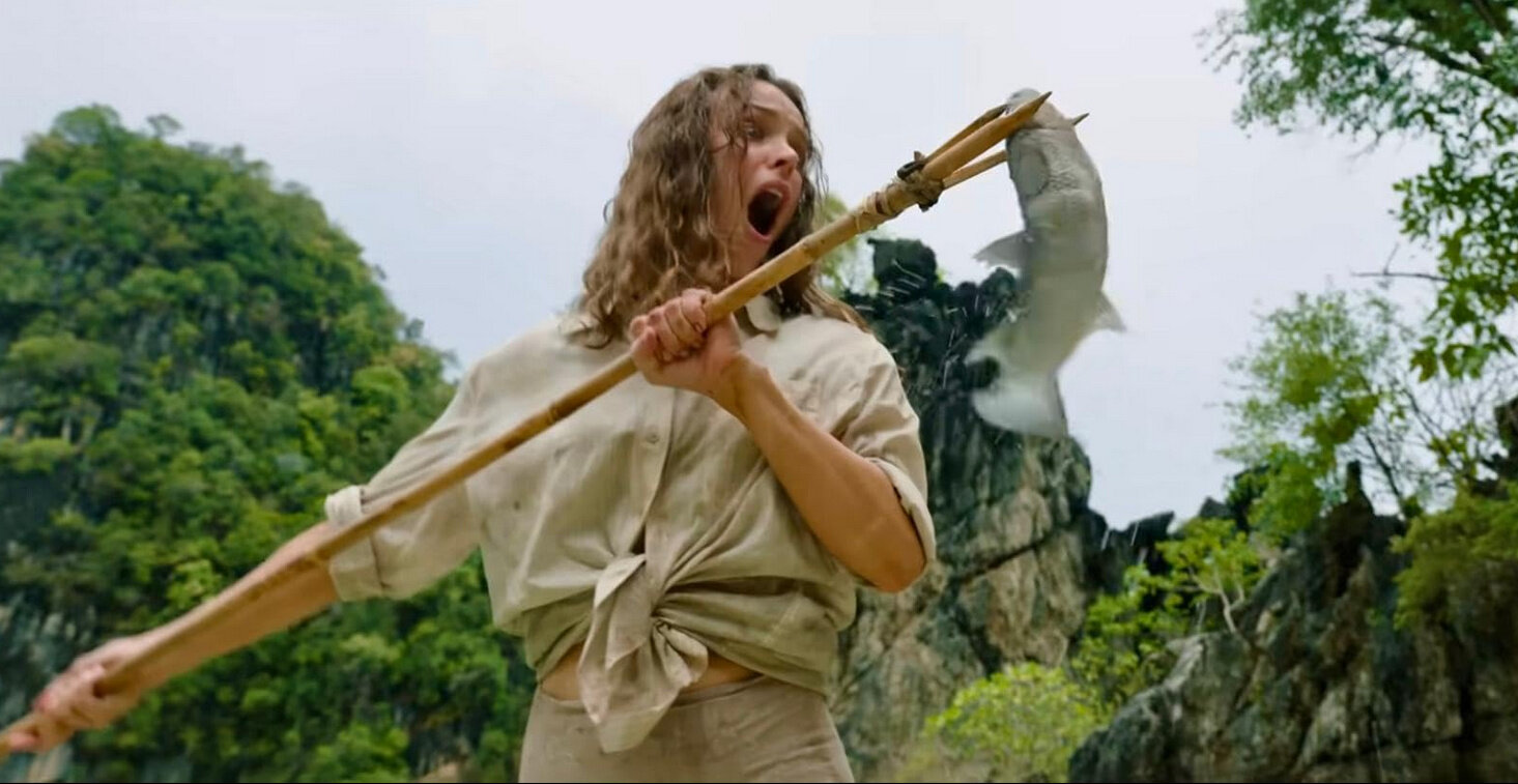 Смотреть На помощь